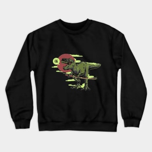 japanese Dinosaur with katana Crewneck Sweatshirt